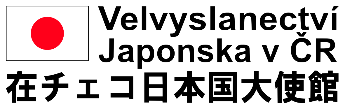 Logo_embassy