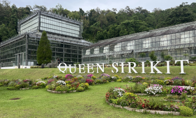 Tropické skleníky v Queen Sirikit Botanic Gardens